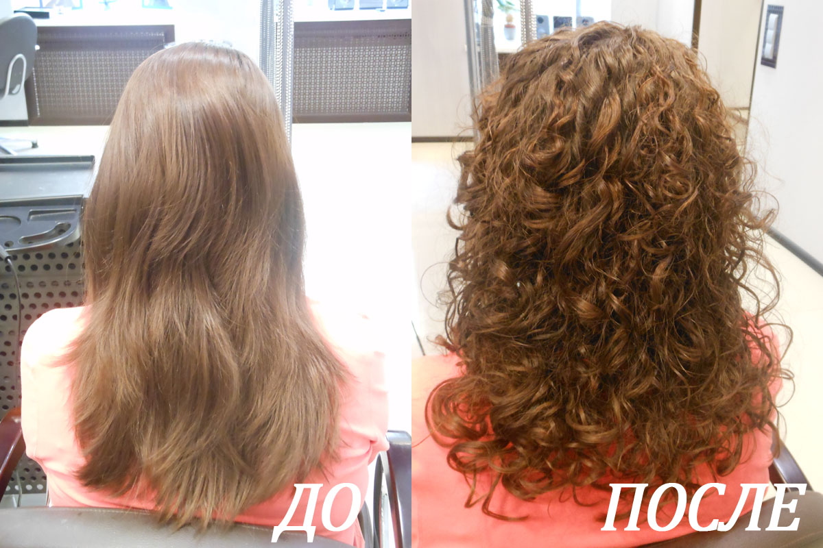 Биозавивка волос фото до и после на средние волосы с челкой