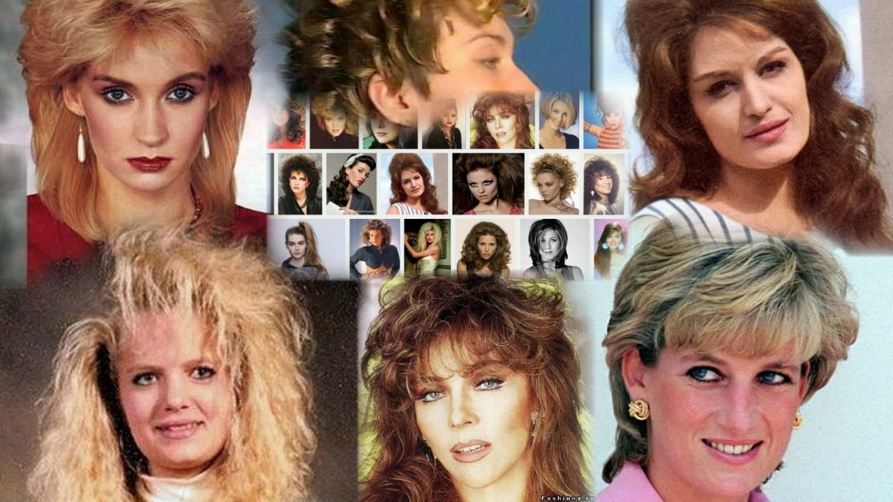Прически 90 х годов женские на средние волосы фото